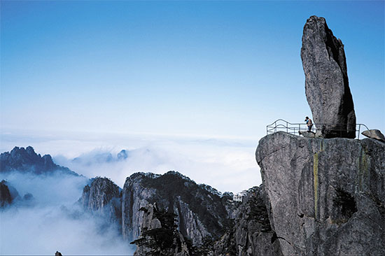 Montañas Huangshan, China 1