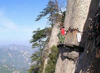 Montañas Hua Shan, Shaanxi, China 1