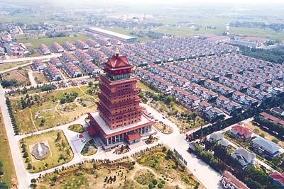 Huaxi, Jiangsu, China 0