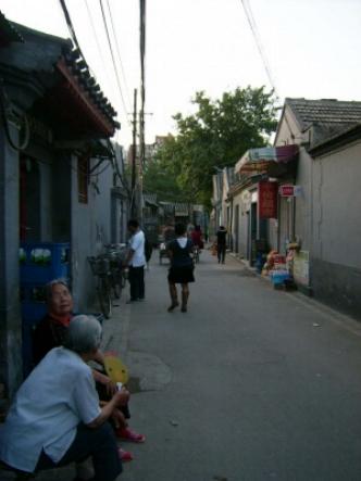 El Hutong de Lishi, Beijing, China 0