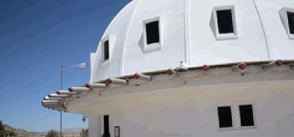 El Integratron extraterrestre 0