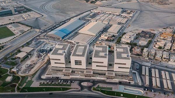 Edificio iCONIC 2022 - Doha, Qatar 0