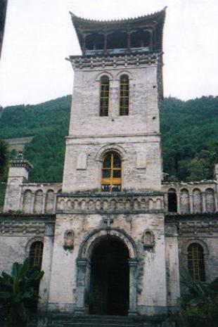 Iglesia Catolica en Cizhong, Tibet, China 0