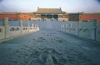 Palacio Imperial de China 1