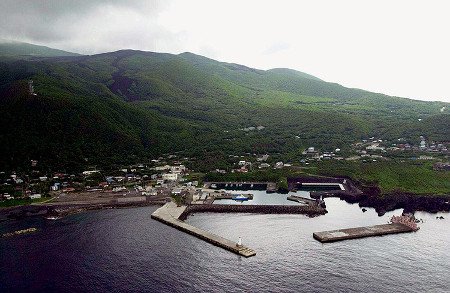 Isla Miyakejima, Japón 0