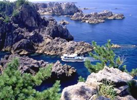 islas Diaoyu, China 1