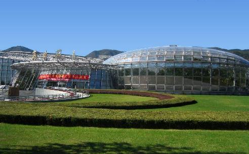 Jardín Botánico de Beijing, China 🗺️ Foro China, el Tíbet y Taiwán 2