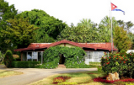 Jardín Botánico, La Habana, Cuba 1