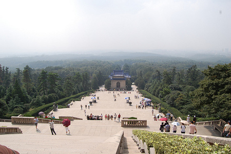 Jardín Botánico Sun Yat-sen, Nanjing, Jiangsu, China 0