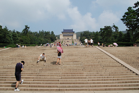 Jardín Botánico Sun Yat-sen, Nanjing, Jiangsu, China 1