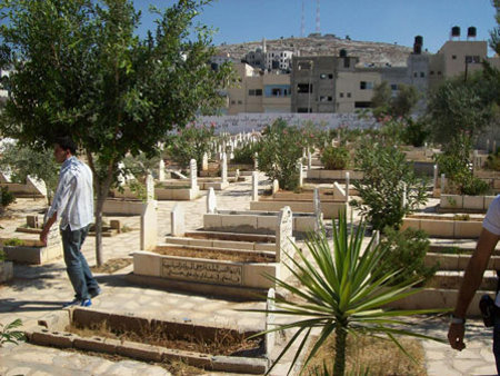 Jenín, Israel 1