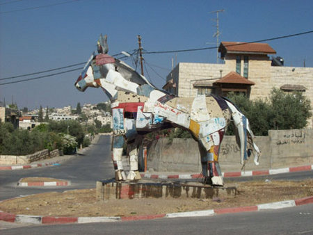 Jenín, Israel 0