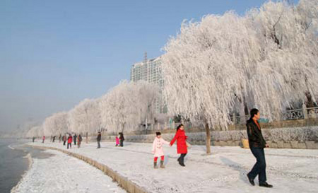 Jilin, Jilin, China 0