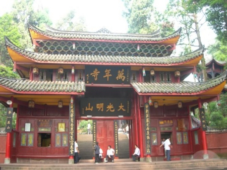 Emei Shan - Monte Emai - China 2