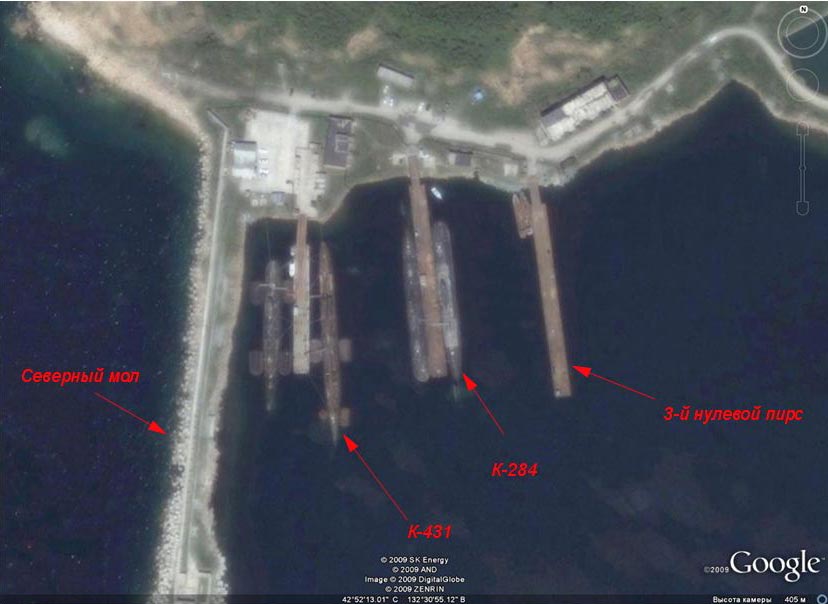 Base subterranea de submarinos en Changjon (Corea del Norte) 🗺️ Foro Belico y Militar