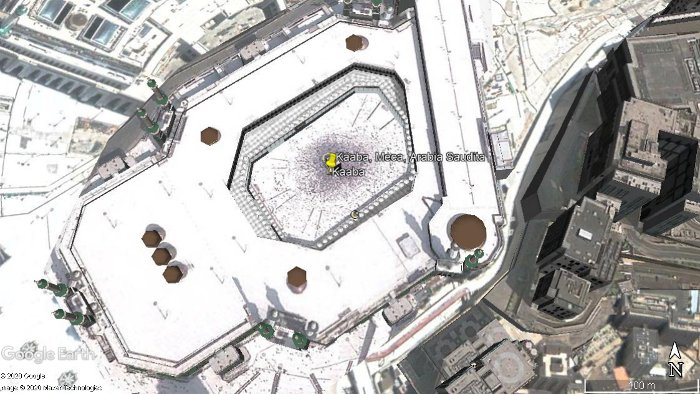 Kaaba, Meca, Arabia Saudita 🗺️ Foro Asia 2