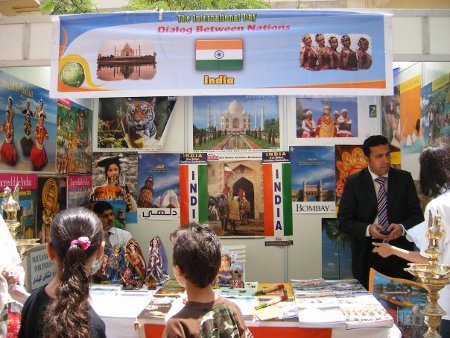 Korba, Chhattisgarh, India 1