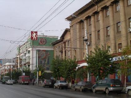 Krasnoyarsk, Rusia 1
