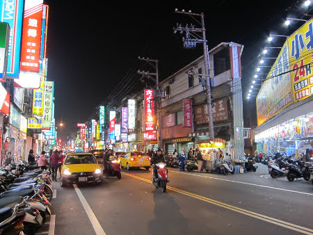 Ciudad de Kuan-yin, Taipe, Taiwan 1