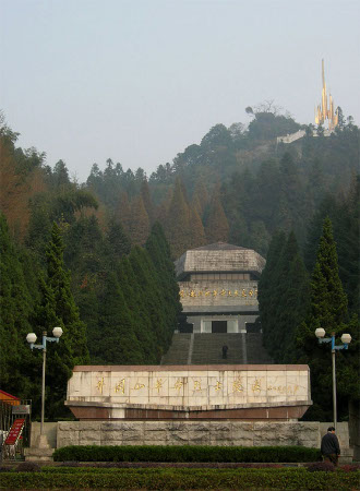 La Montaña Jianglangshan, Zhejiang, China 2