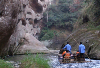 La Montaña Langshang Hunan, China 🗺️ Foro China, el Tíbet y Taiwán 1