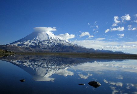 Lago Chungará, Putre, Chile 0