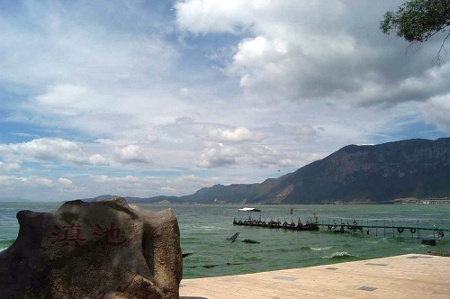 Lago Dianchi, Kunming, Yunnan, China 1