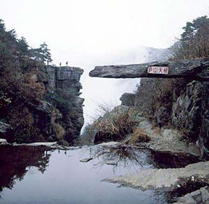 Lago Poyang, Jiangxi, China 0