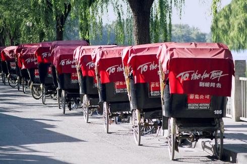 Lago Qianhai, Beijing, China 0