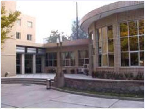 Universidad de Lanzhou, China 0
