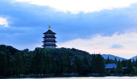 Pagoda, Leifeng, Hangzhou, Anhui,  China 1