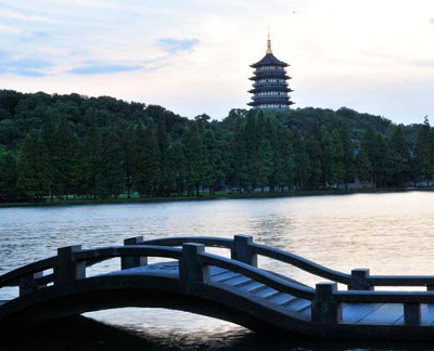 Pagoda, Leifeng, Hangzhou, Anhui,  China 0