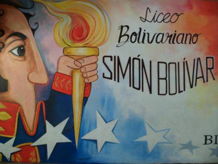 Liceo Bolivariano Simón Bolivar, Tachira, Venezuela 0
