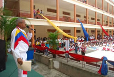 Liceo Bolivariano Simón Bolivar, Tachira, Venezuela 1