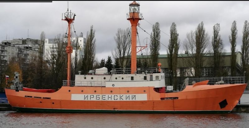 Lightship Irbenskiy ahora Barco Museo, Kaliningrado (Rusia) 1
