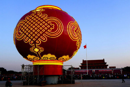 Plaza de Tiananmen (Plaza más grande del mundo) 1