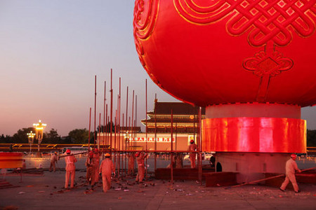 Plaza de Tiananmen (Plaza más grande del mundo) 🗺️ Foro China, el Tíbet y Taiwán 0