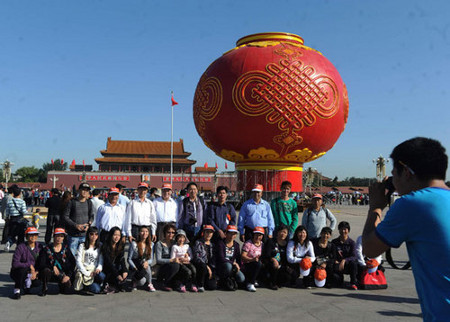 Plaza de Tiananmen (Plaza más grande del mundo) 🗺️ Foro China, el Tíbet y Taiwán 2