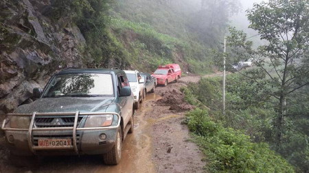 Un seismo deja 195 muertos en la ciudad de Ludian, Yunnan, C 1