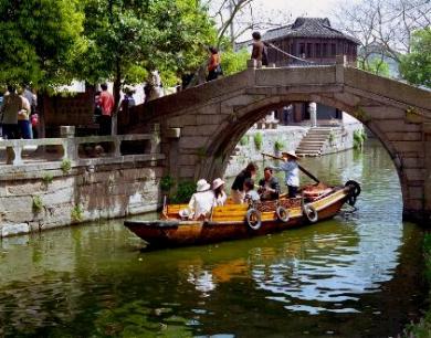 Luzhi, Jiangsu, China 0