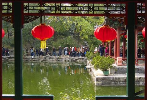 Mansión del Príncipe Gong, Beijing, China 🗺️ Foro China, el Tíbet y Taiwán 2