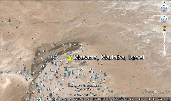 Masada, Madaba, Israel 🗺️ Foro Asia 2