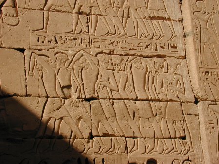 Medinet Habu, Egipto 0