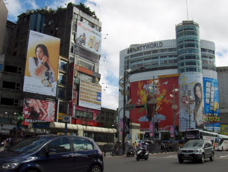 Mercado Shi Lin, Taipe, Taiwan 🗺️ Foro China, el Tíbet y Taiwán 1