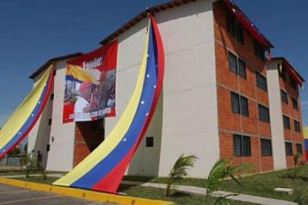 Ministerio de Defensa, Caracas, Venezuela 1