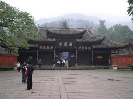 Monasterio Baoguo, EmaiShan, Sichuan, China 0