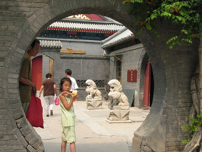 Templo Dabeiyuan, Tianjin, China 1