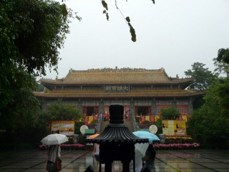 Monasterio Po Lin, isla Lantau, Hong Kong 2