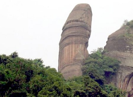 La Montaña Danxiashan en Guangdong, China 0