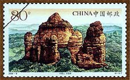 La Montaña Danxiashan en Guangdong, China 2